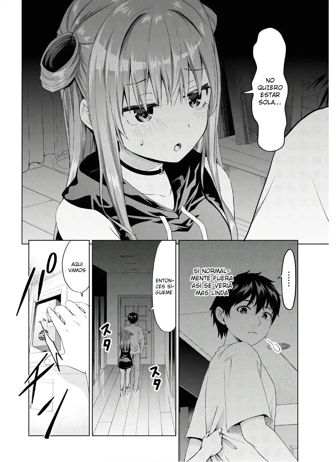 ¡No Puedo Resistirme! Ibara-chan capítulo 2 página 5
