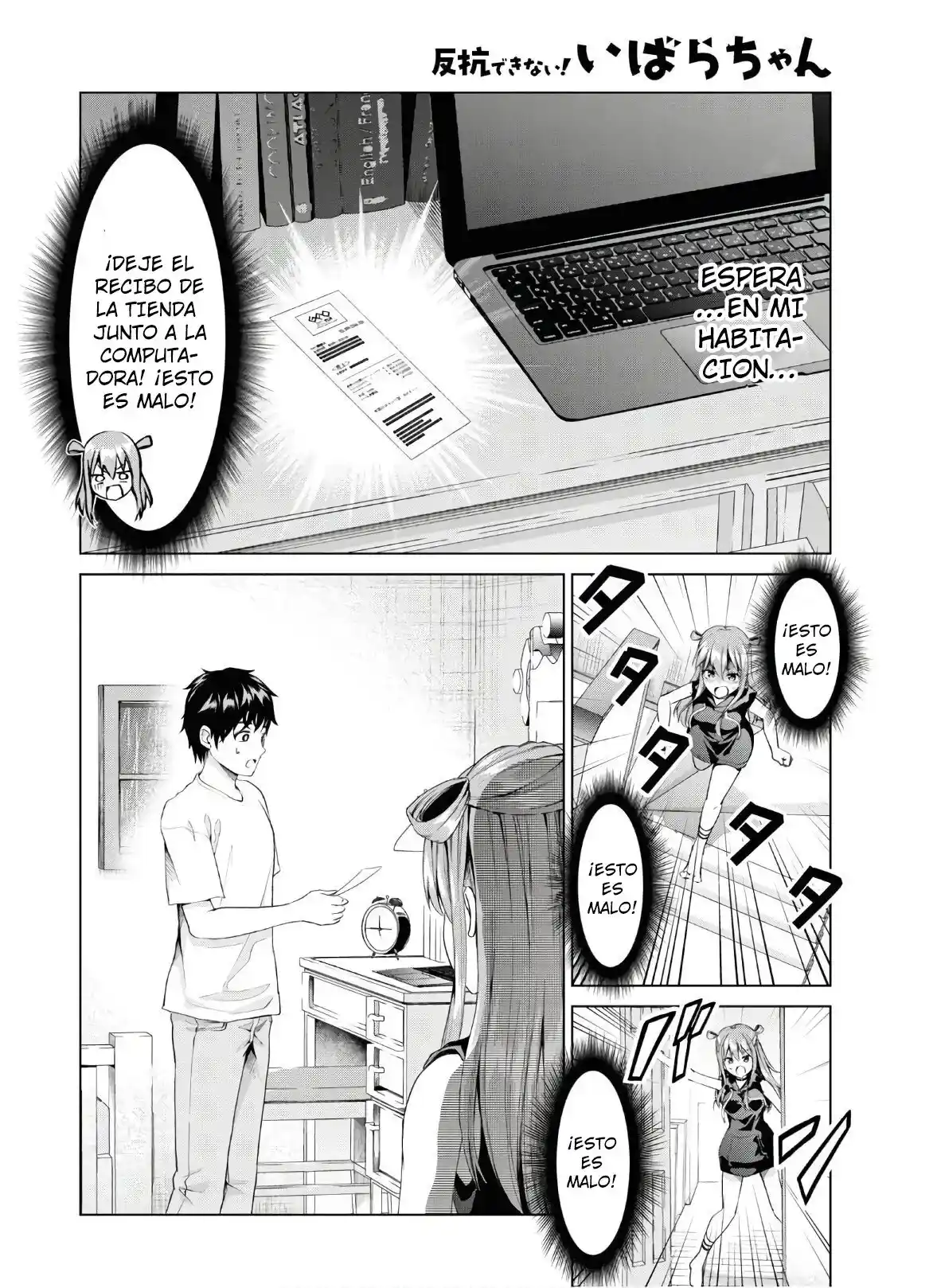¡No Puedo Resistirme! Ibara-chan capítulo 2 página 7