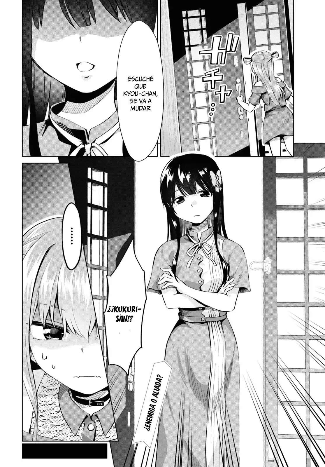 ¡No Puedo Resistirme! Ibara-chan capítulo 21 página 17