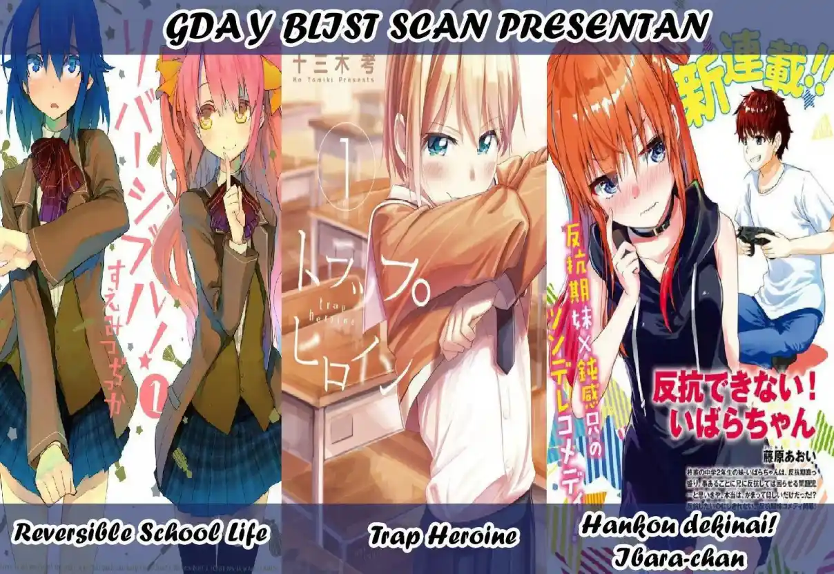 ¡No Puedo Resistirme! Ibara-chan capítulo 4 página 18