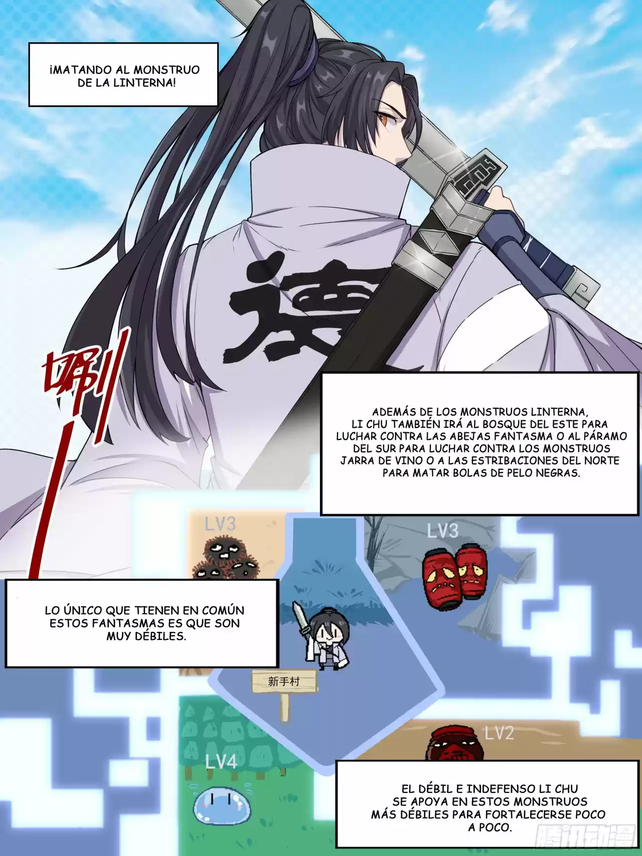 No Puedo Ser Un Dios De La Espada - Capítulo 1 - Página 6 - LectorTMOo