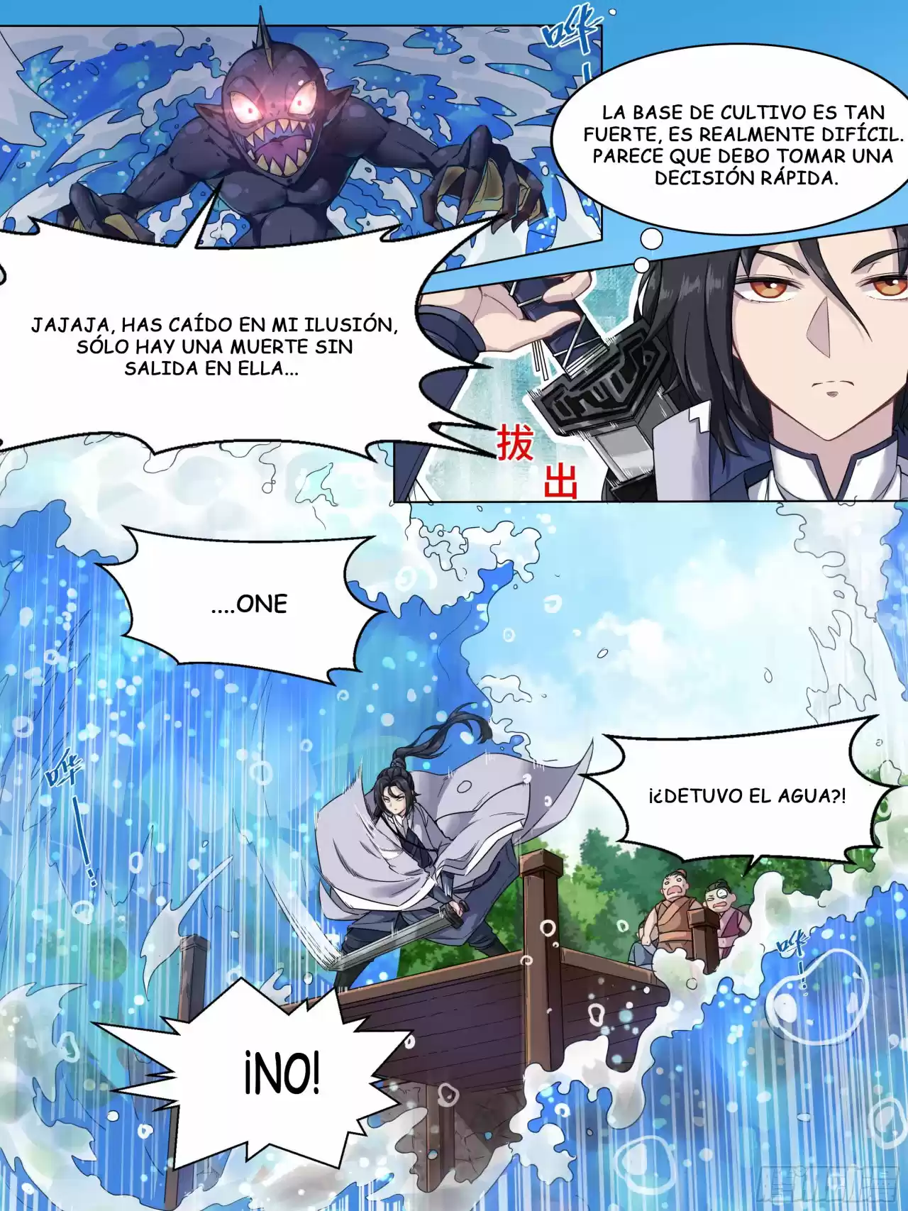 No Puedo Ser Un Dios De La Espada - Capítulo 1 - Página 12 - LectorTMOo