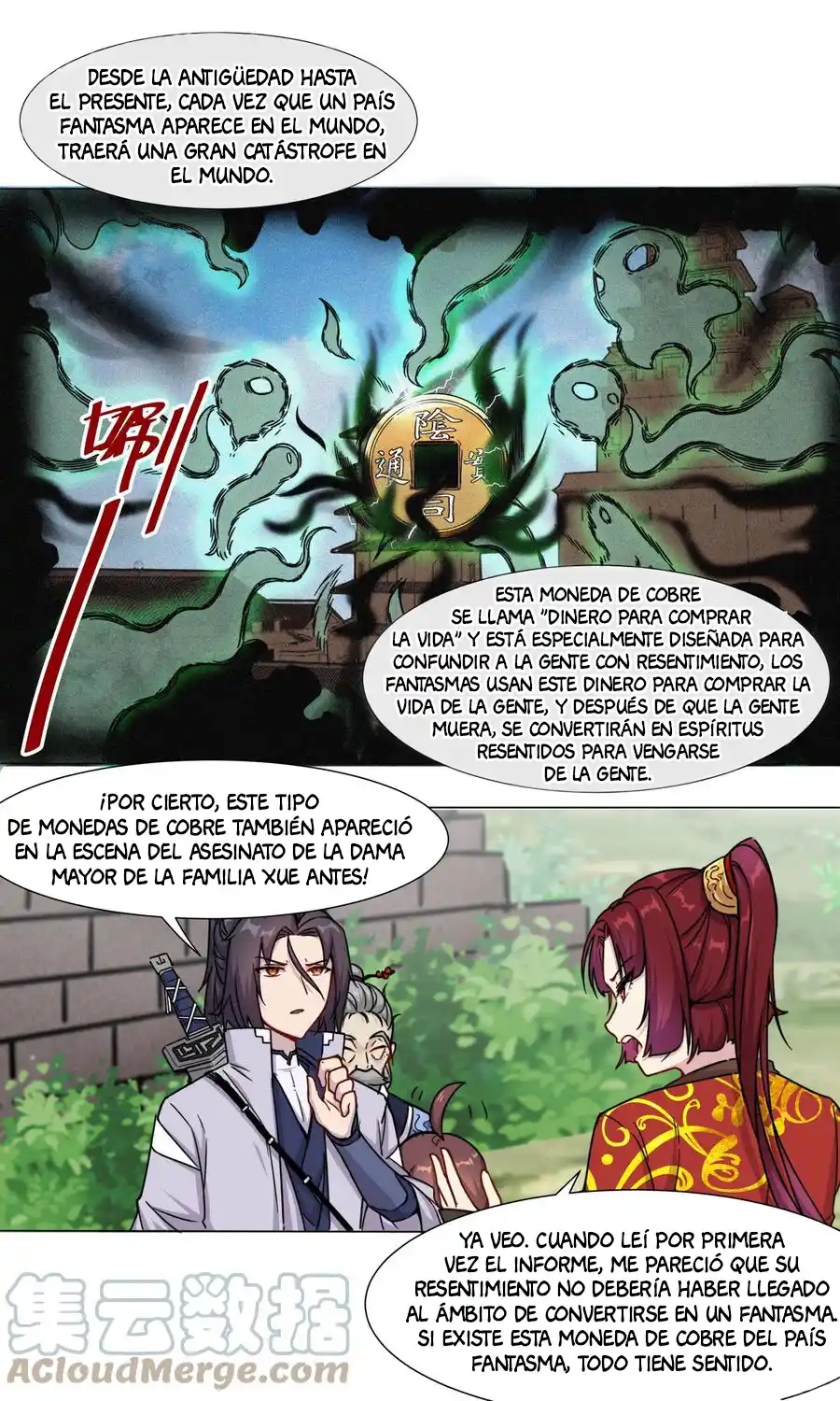 No Puedo Ser Un Dios De La Espada - Capítulo 11 - Página 13 - LectorTMOo