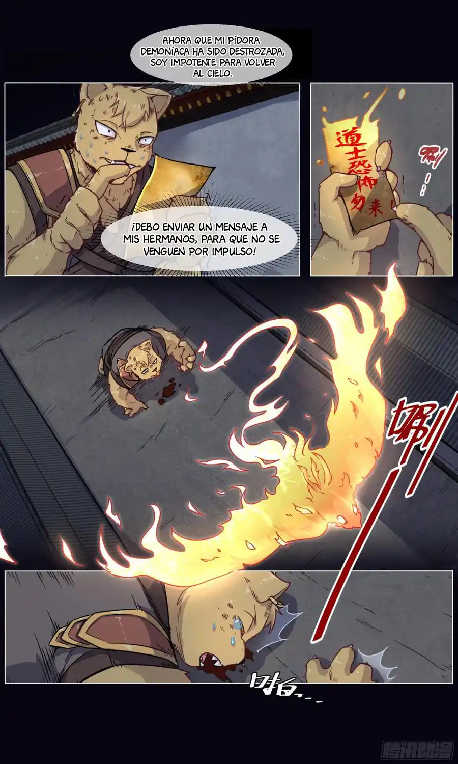 No Puedo Ser Un Dios De La Espada - Capítulo 18 - Página 6 - LectorTMOo