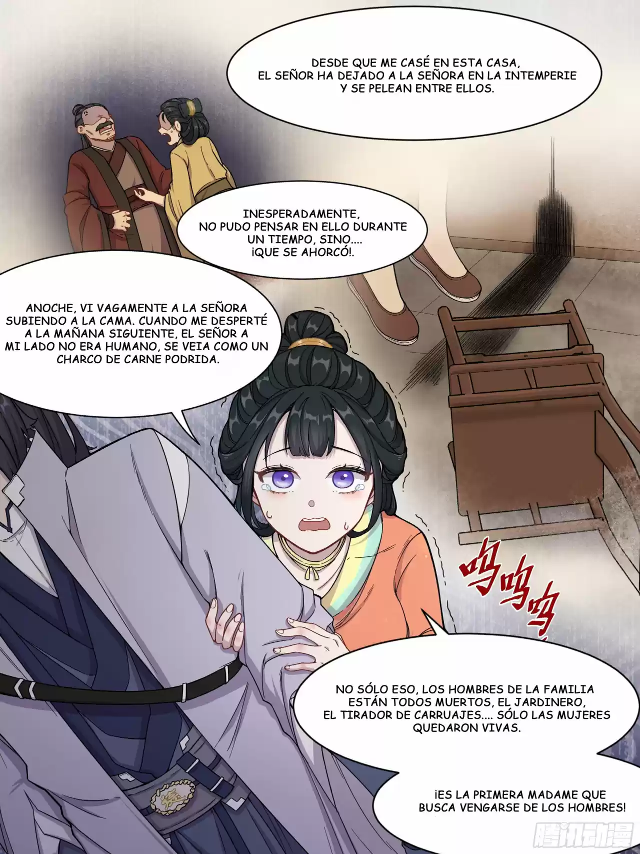 No Puedo Ser Un Dios De La Espada - Capítulo 2 - Página 6 - LectorTMOo
