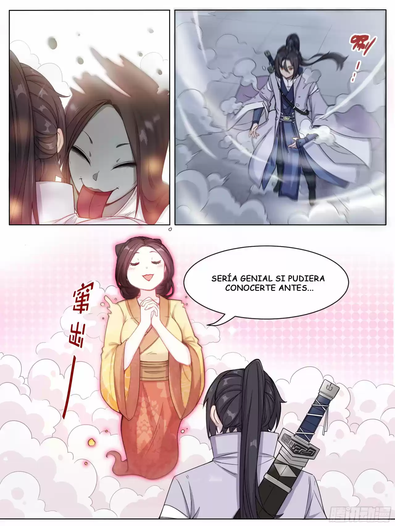 No Puedo Ser Un Dios De La Espada - Capítulo 3 - Página 4 - LectorTMOo