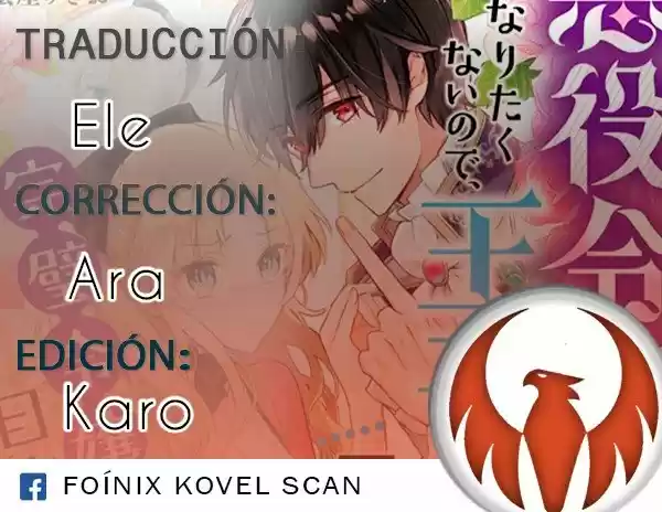 No Quiero Convertirme En Villana, Así Que Apunto A Ser La Dama Perfecta Junto Con El Príncipe! (Novela) - Capítulo 17 - Página 10 - LectorTMOo