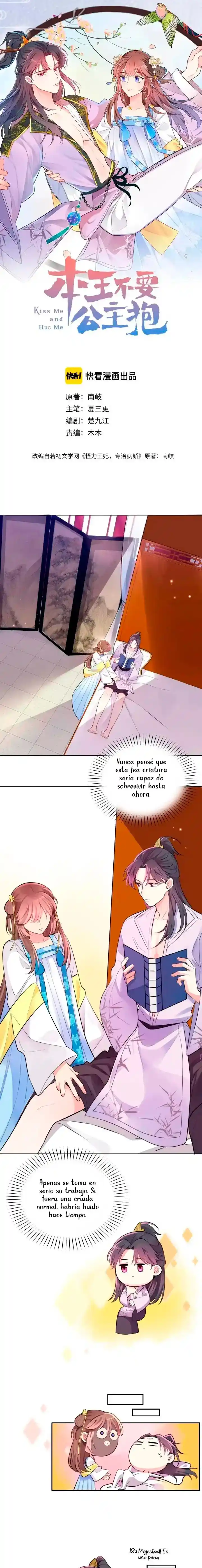 ¡No Quiero Ser La Luz De La Luna Blanca Del Villano! - Capítulo 5 - Página 2 - LectorTMOo