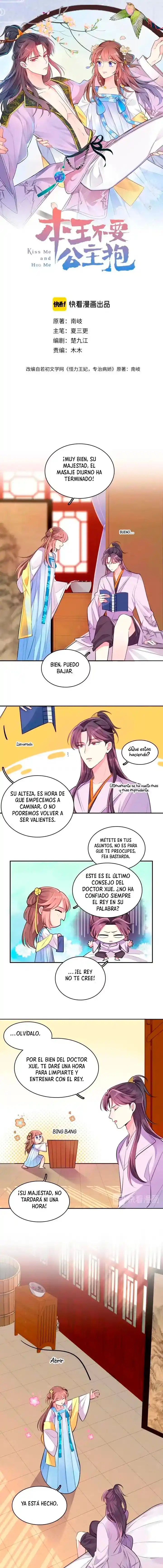 ¡No Quiero Ser La Luz De La Luna Blanca Del Villano! - Capítulo 6 - Página 2 - LectorTMOo