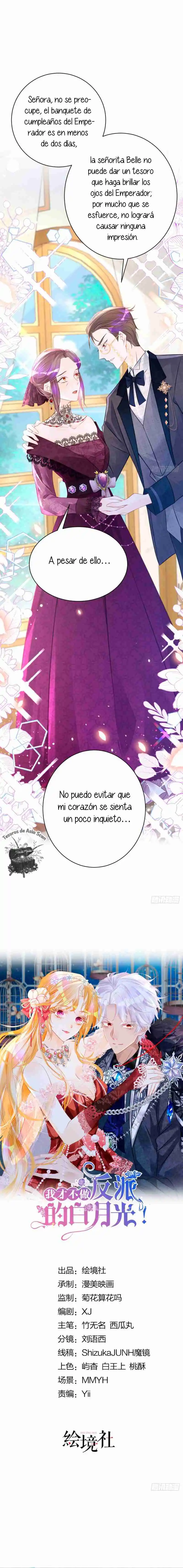 ¡No Quiero Ser La Luz De La Luna Blanca Del Villano! - Capítulo 12 - Página 3 - LectorTMOo