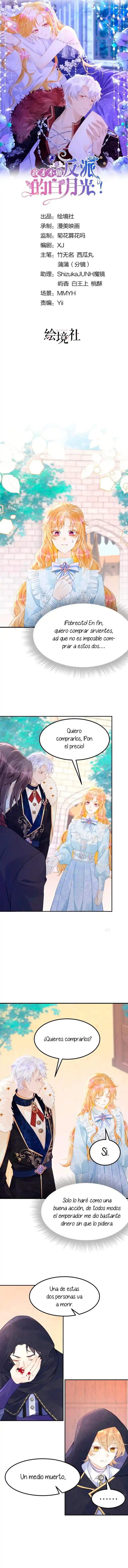 ¡No Quiero Ser La Luz De La Luna Blanca Del Villano! - Capítulo 32 - Página 4 - LectorTMOo