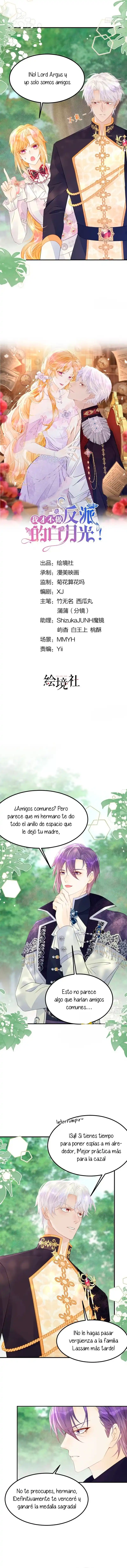 ¡No Quiero Ser La Luz De La Luna Blanca Del Villano! - Capítulo 38 - Página 3 - LectorTMOo