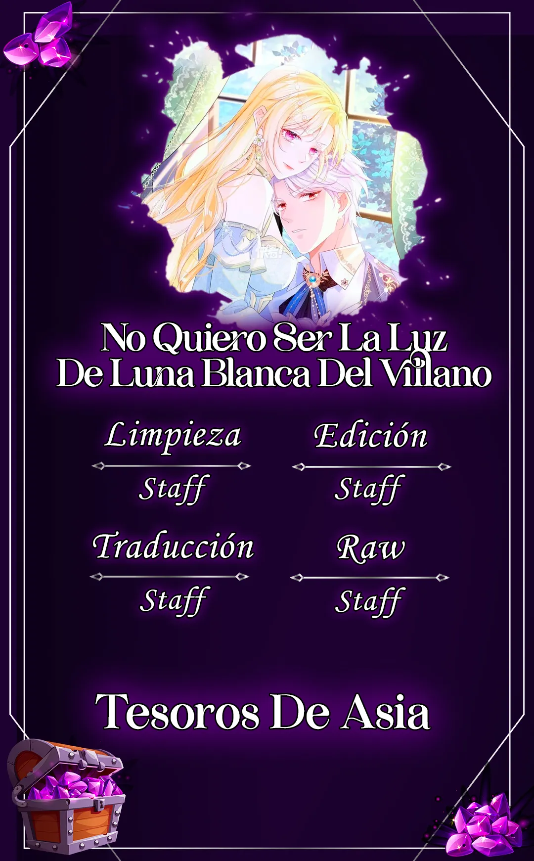 ¡No Quiero Ser La Luz De La Luna Blanca Del Villano! capítulo 68 página 1