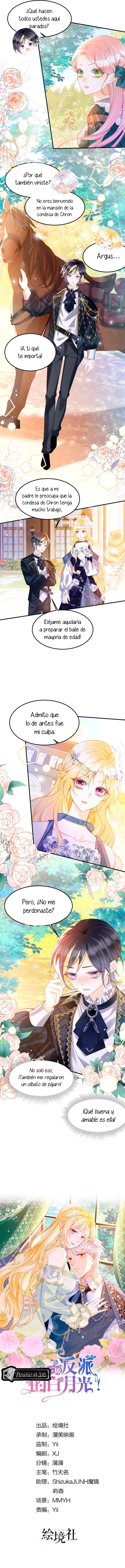 ¡No Quiero Ser La Luz De La Luna Blanca Del Villano! - Capítulo 81 - Página 3 - LectorTMOo
