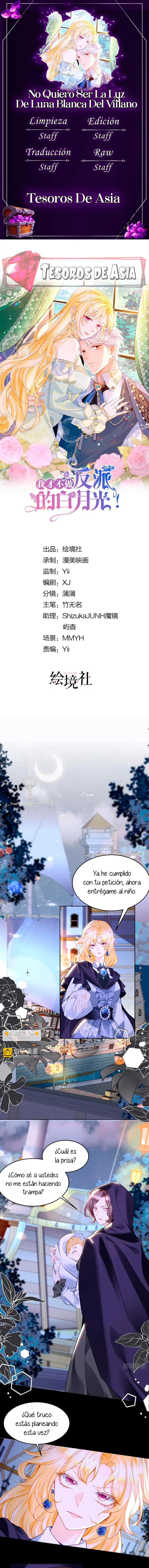 ¡No Quiero Ser La Luz De La Luna Blanca Del Villano! - Capítulo 89 - Página 1 - LectorTMOo