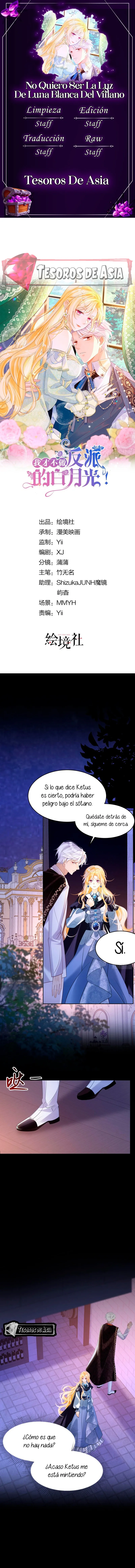 ¡No Quiero Ser La Luz De La Luna Blanca Del Villano! - Capítulo 90 - Página 1 - LectorTMOo