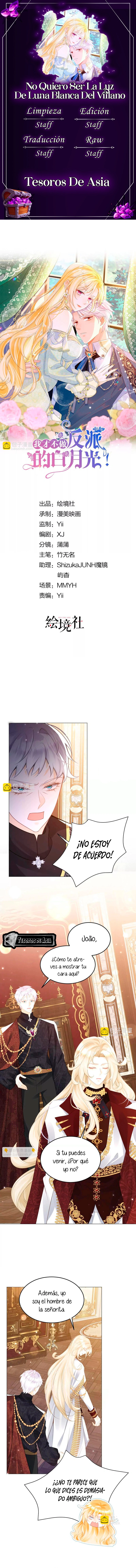 ¡No Quiero Ser La Luz De La Luna Blanca Del Villano! - Capítulo 93 - Página 1 - LectorTMOo