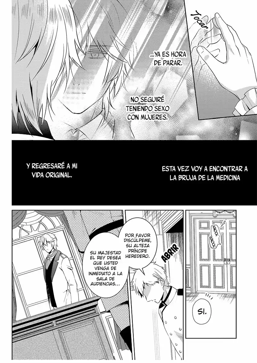 ¡No Quiero Ser Princesa! - Capítulo 3 - Página 11 - LectorTMOo