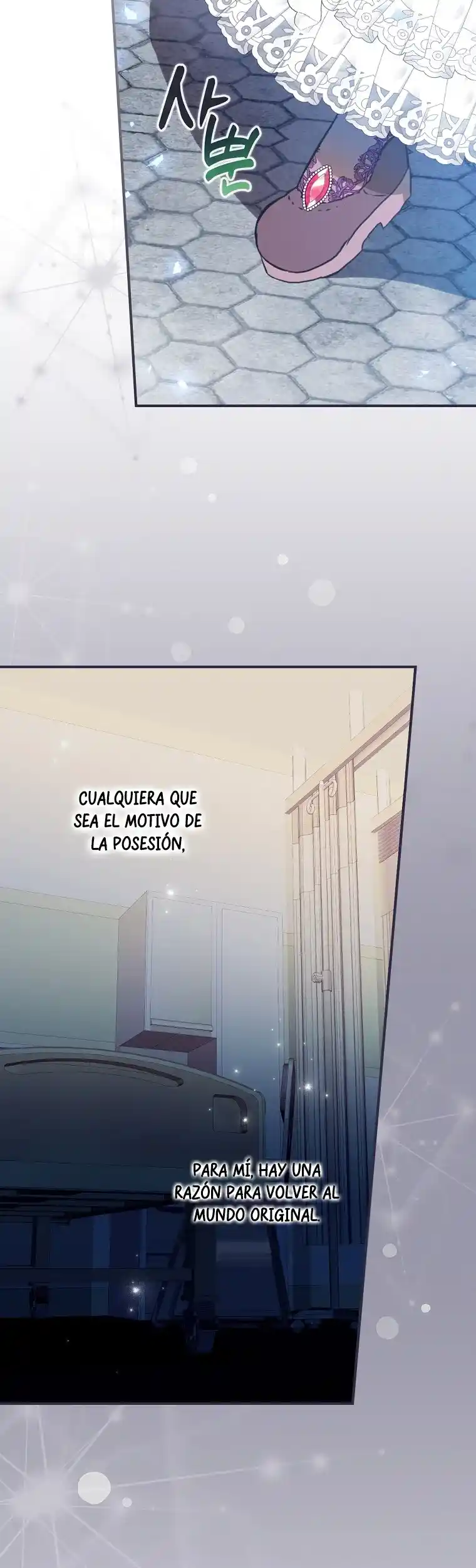No Quiero Tener El Hijo Del Protagonista Masculino. - Capítulo 2 - Página 11 - LectorTMOo