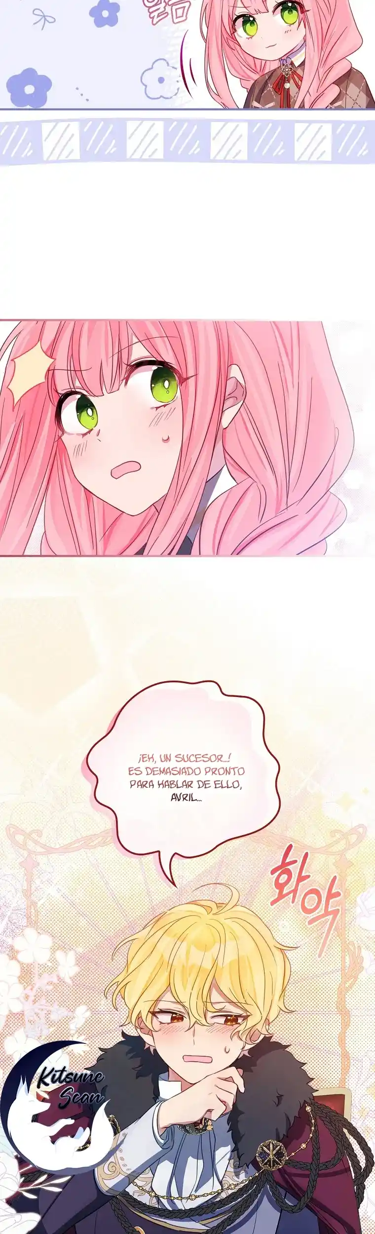 No Quiero Tener El Hijo Del Protagonista Masculino. - Capítulo 5 - Página 21 - LectorTMOo
