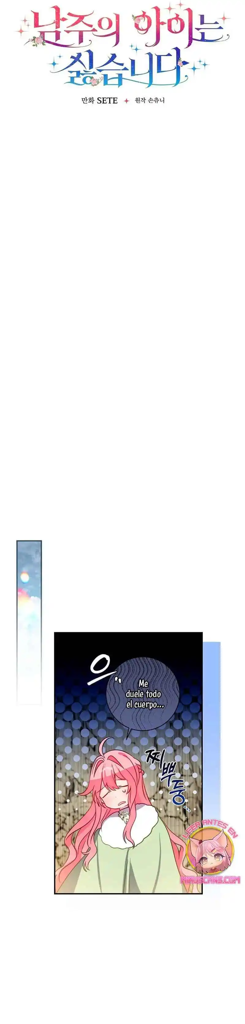 No Quiero Tener Un Hijo Del Protagonista Masculino - Capítulo 15 - Página 12 - LectorTMOo