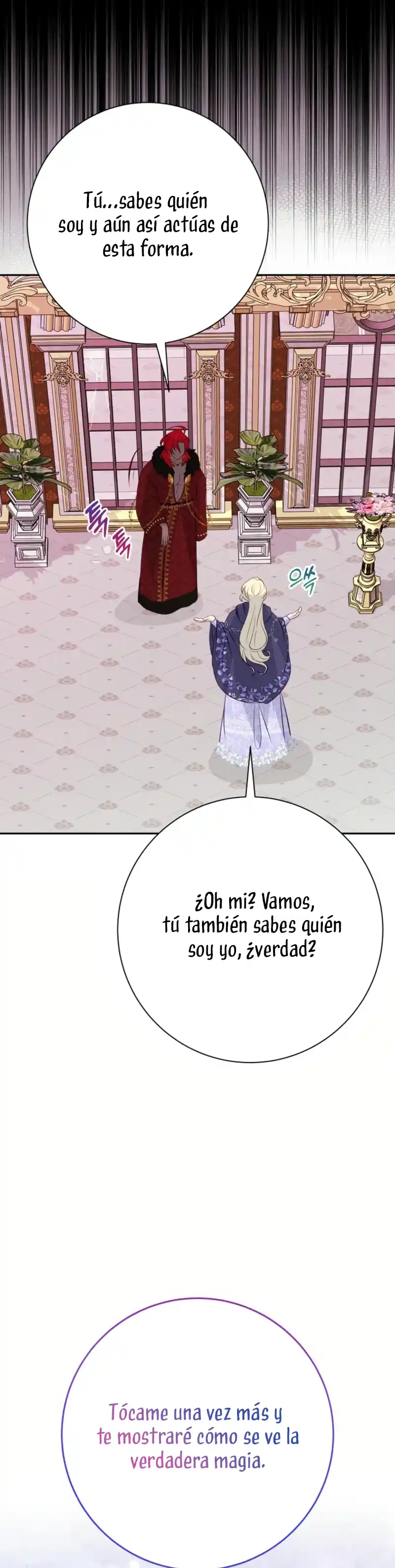 No Quiero Tener Un Hijo Del Protagonista Masculino - Capítulo 51 - Página 16 - LectorTMOo