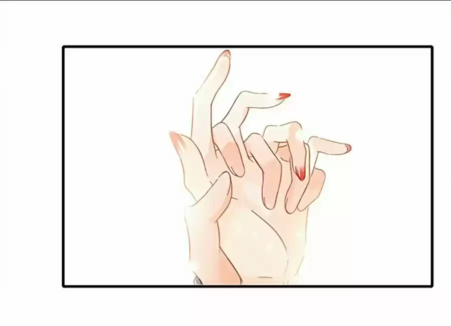 No Quiero Tratarte Como Una Hermana Más - Capítulo 1 - Página 7 - LectorTMOo
