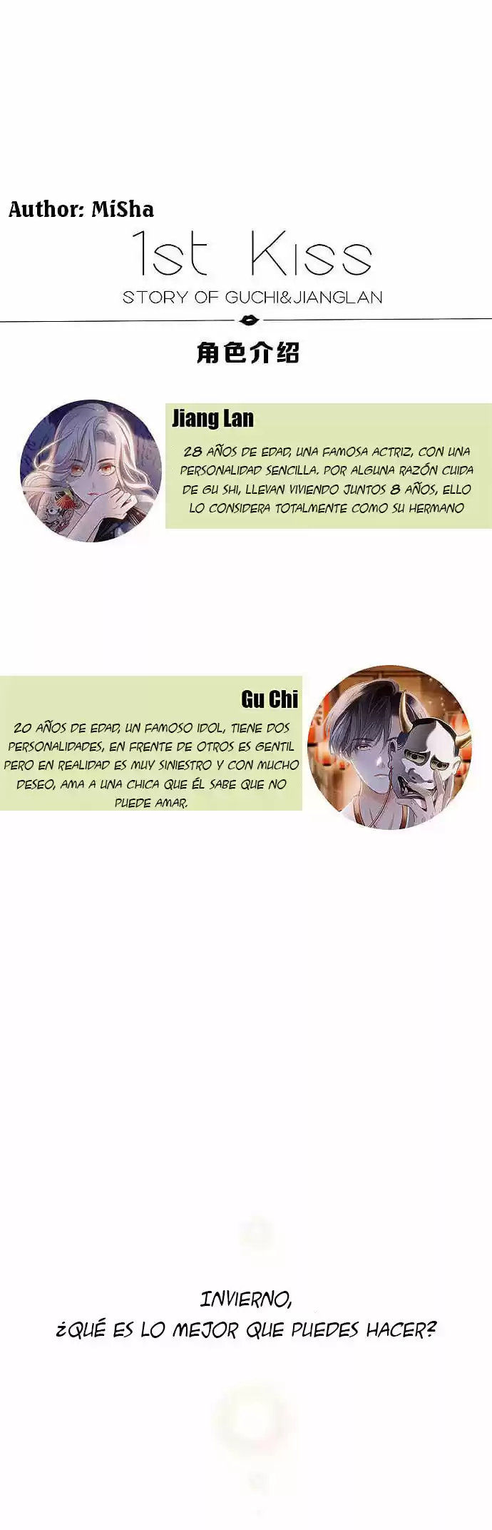 No Quiero Tratarte Como Una Hermana Más - Capítulo 10 - Página 4 - LectorTMOo