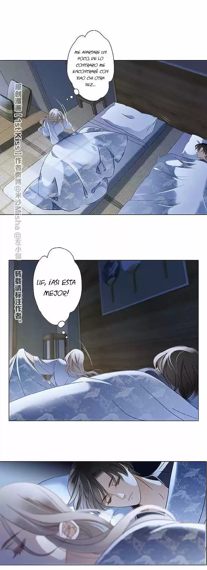 No Quiero Tratarte Como Una Hermana Más - Capítulo 10 - Página 13 - LectorTMOo