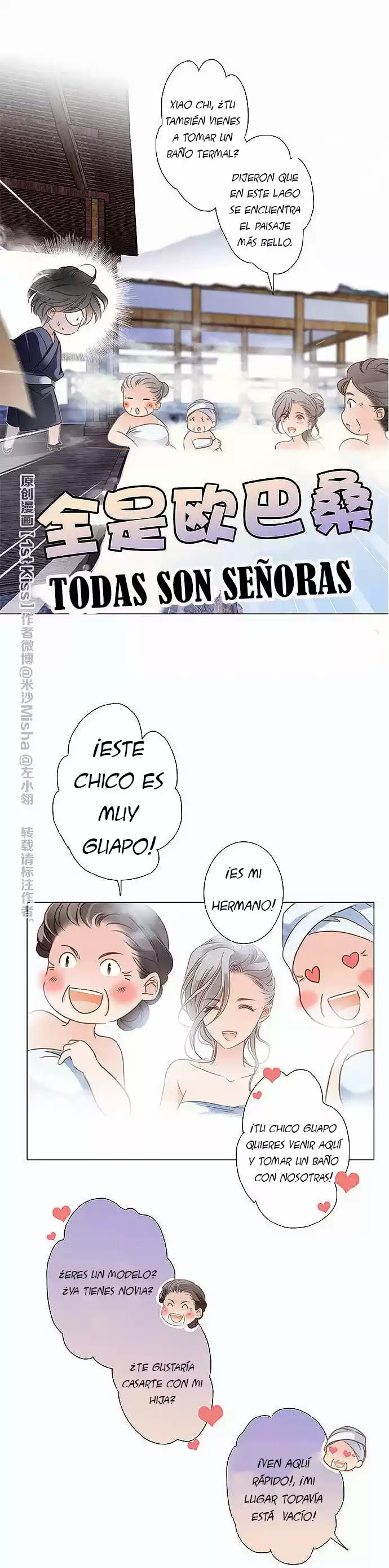 No Quiero Tratarte Como Una Hermana Más - Capítulo 10 - Página 19 - LectorTMOo