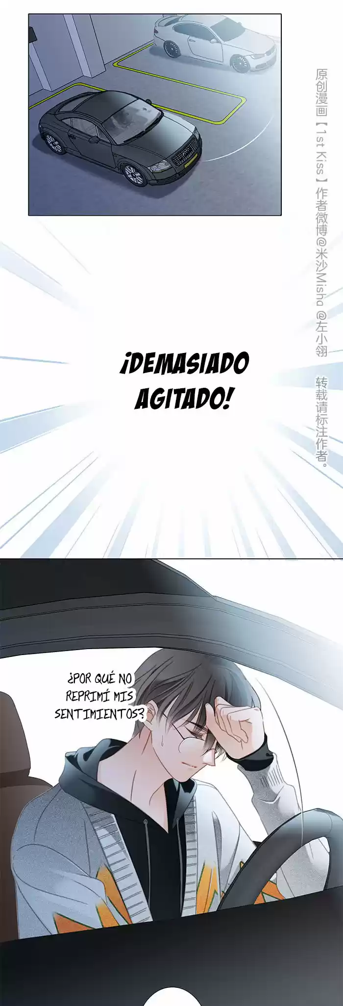 No Quiero Tratarte Como Una Hermana Más - Capítulo 11 - Página 7 - LectorTMOo