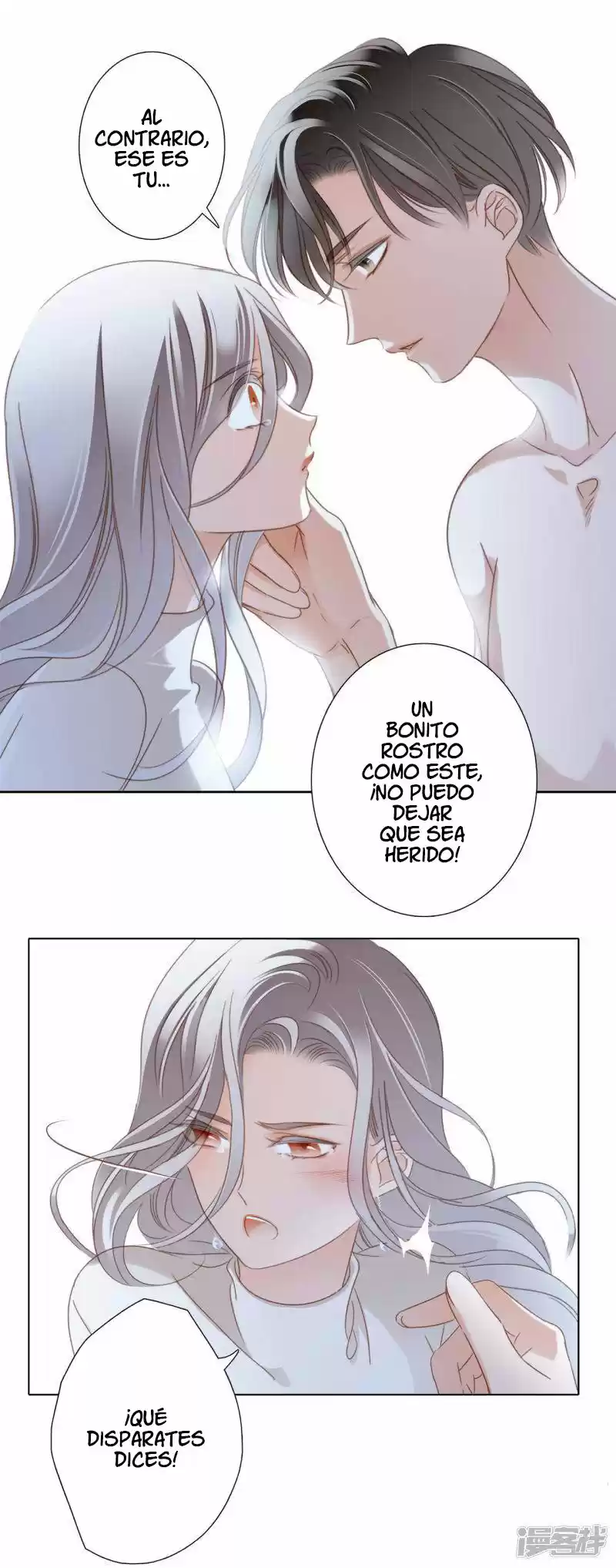 No Quiero Tratarte Como Una Hermana Más - Capítulo 12 - Página 14 - LectorTMOo