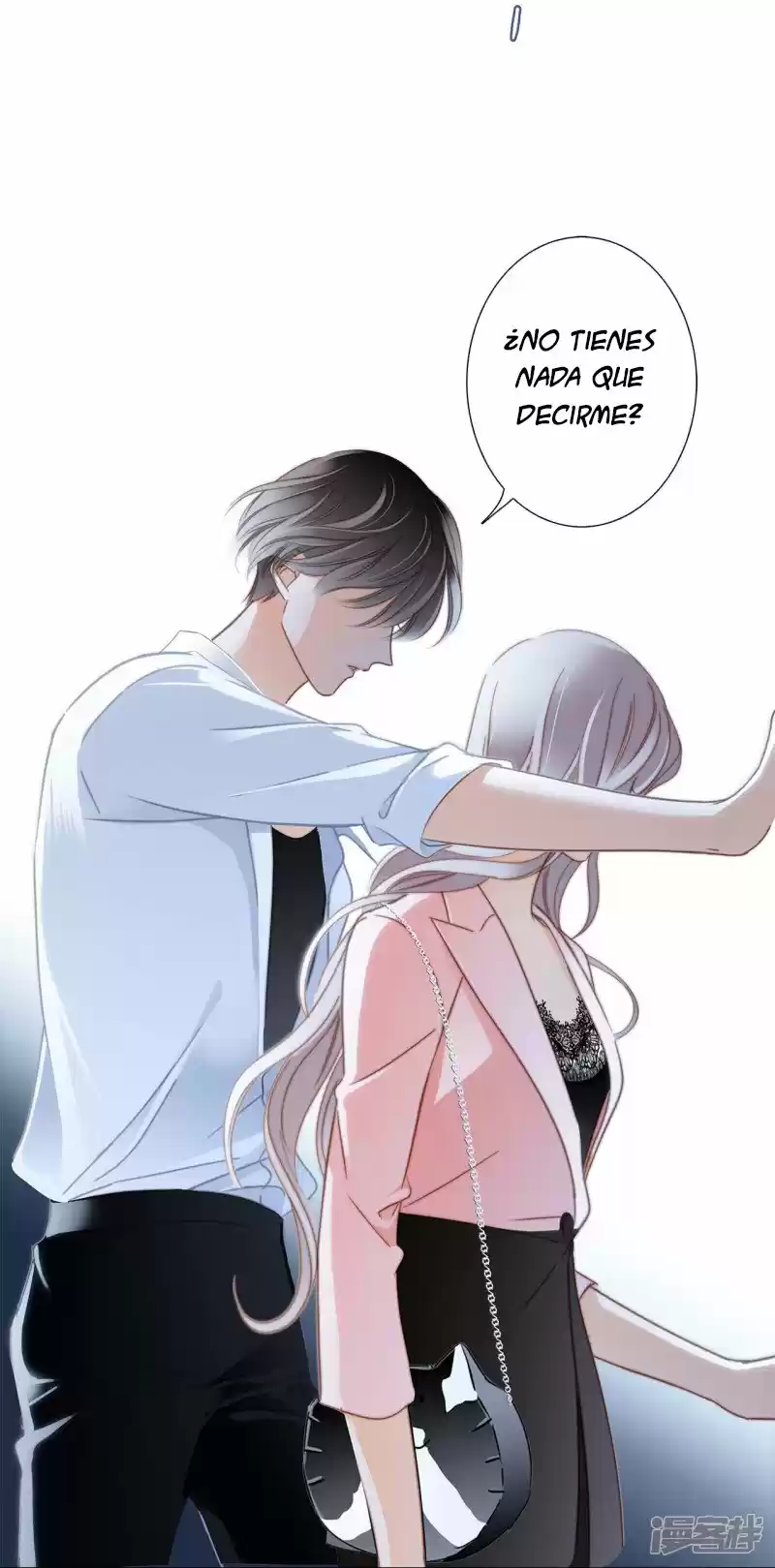 No Quiero Tratarte Como Una Hermana Más - Capítulo 16 - Página 16 - LectorTMOo