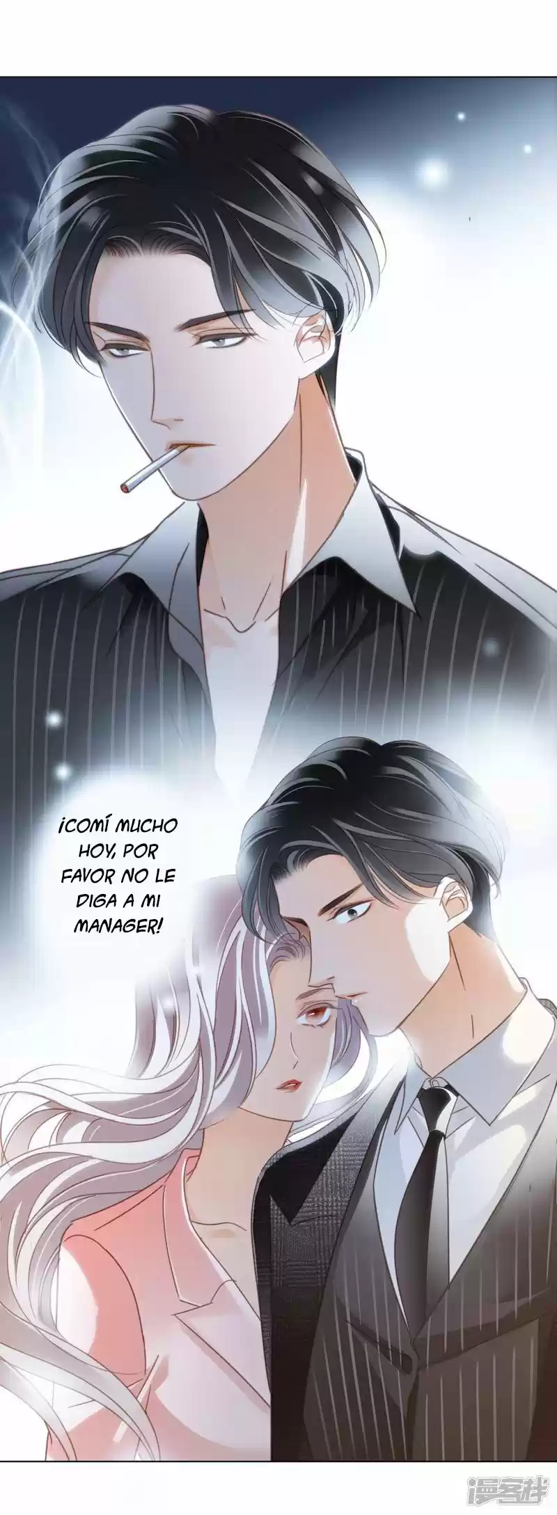 No Quiero Tratarte Como Una Hermana Más - Capítulo 18 - Página 7 - LectorTMOo