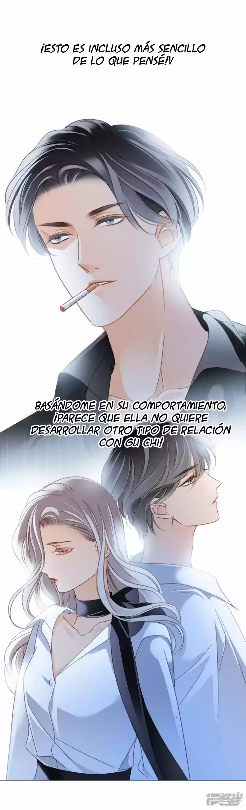 No Quiero Tratarte Como Una Hermana Más - Capítulo 18 - Página 10 - LectorTMOo