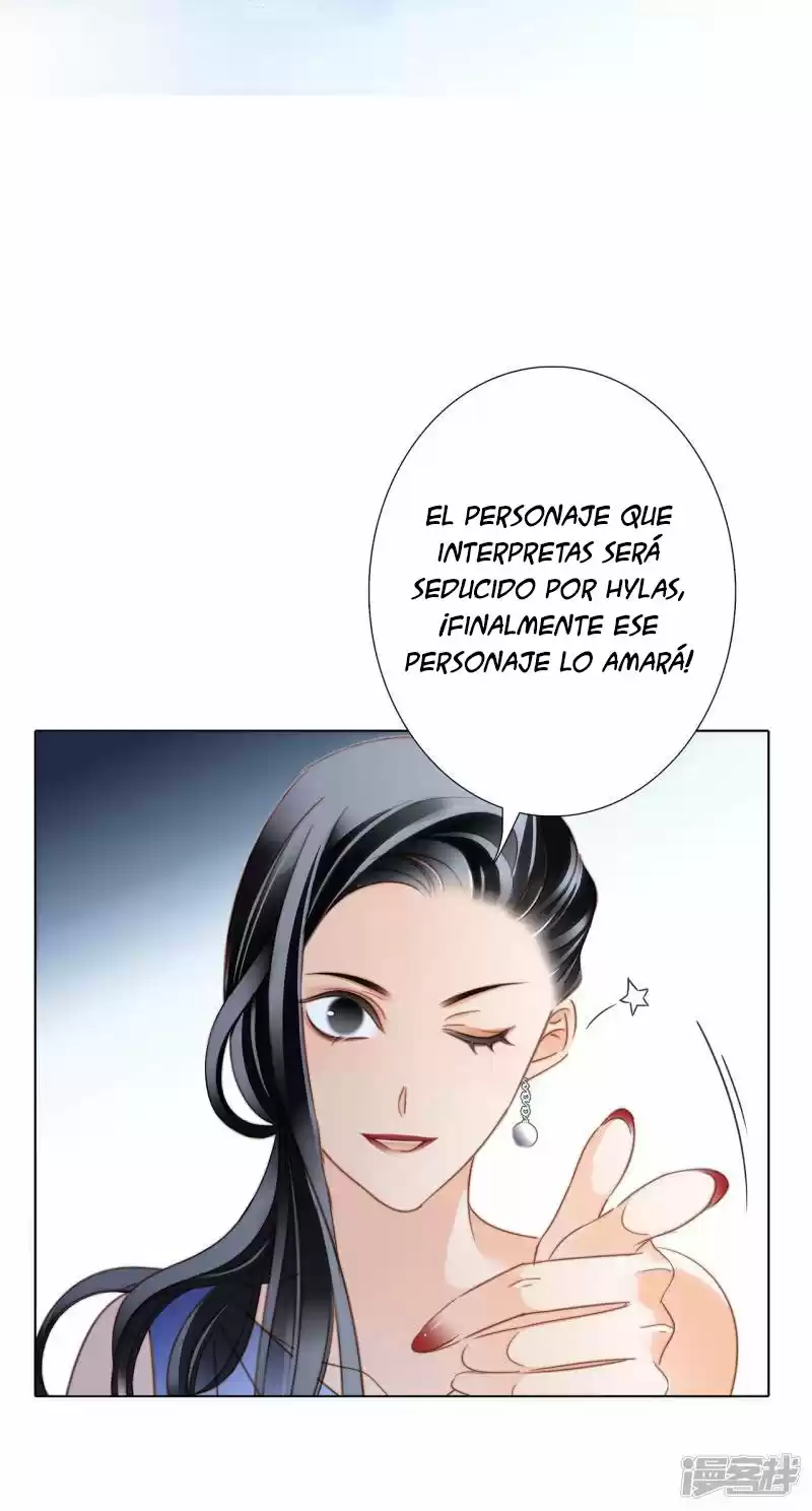 No Quiero Tratarte Como Una Hermana Más - Capítulo 18 - Página 17 - LectorTMOo