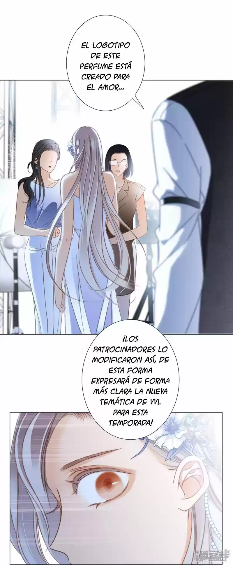 No Quiero Tratarte Como Una Hermana Más - Capítulo 18 - Página 19 - LectorTMOo