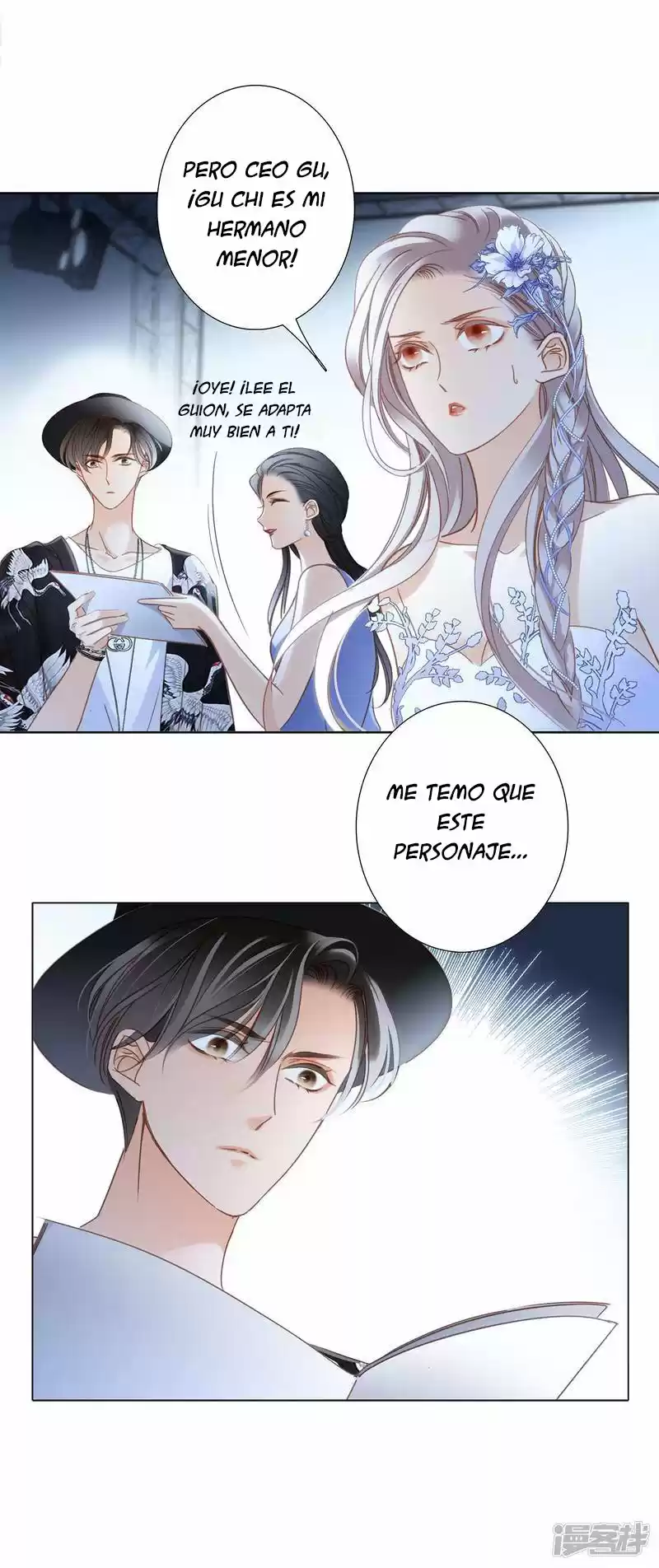 No Quiero Tratarte Como Una Hermana Más - Capítulo 18 - Página 27 - LectorTMOo