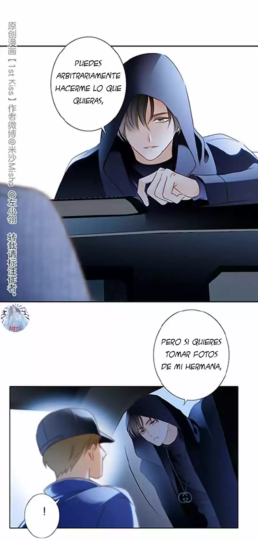 No Quiero Tratarte Como Una Hermana Más - Capítulo 8 - Página 11 - LectorTMOo
