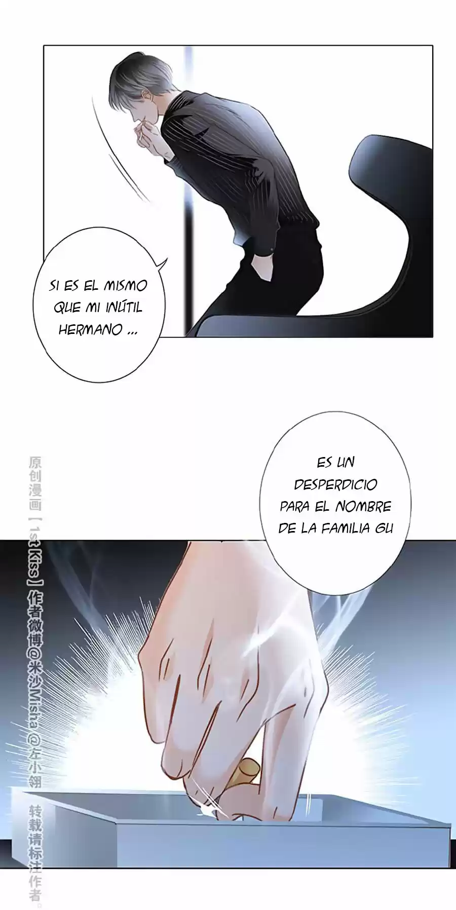 No Quiero Tratarte Como Una Hermana Más - Capítulo 9 - Página 7 - LectorTMOo