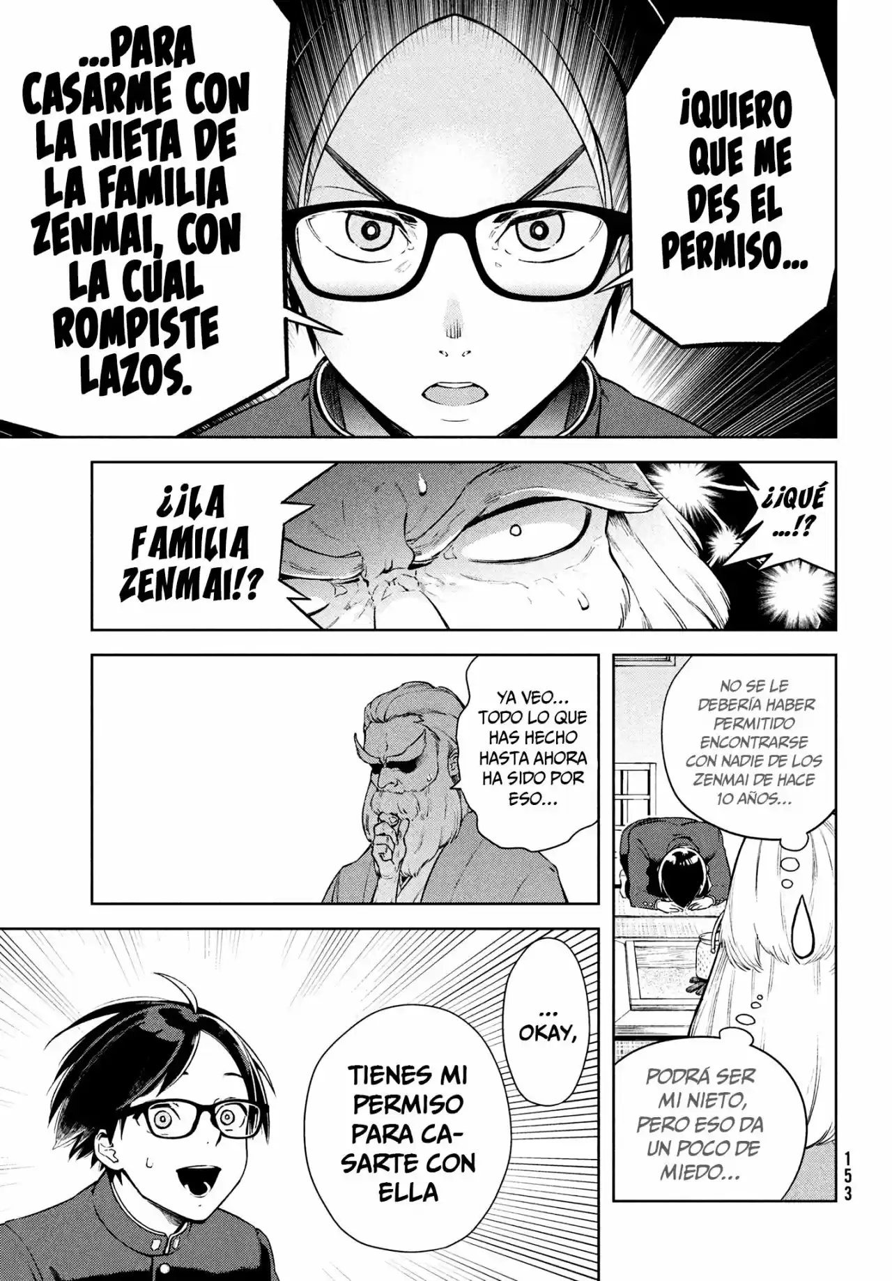 No Sé Cuál De Los Gemelos Es Una Chica - Capítulo 1 - Página 6 - LectorTMOo