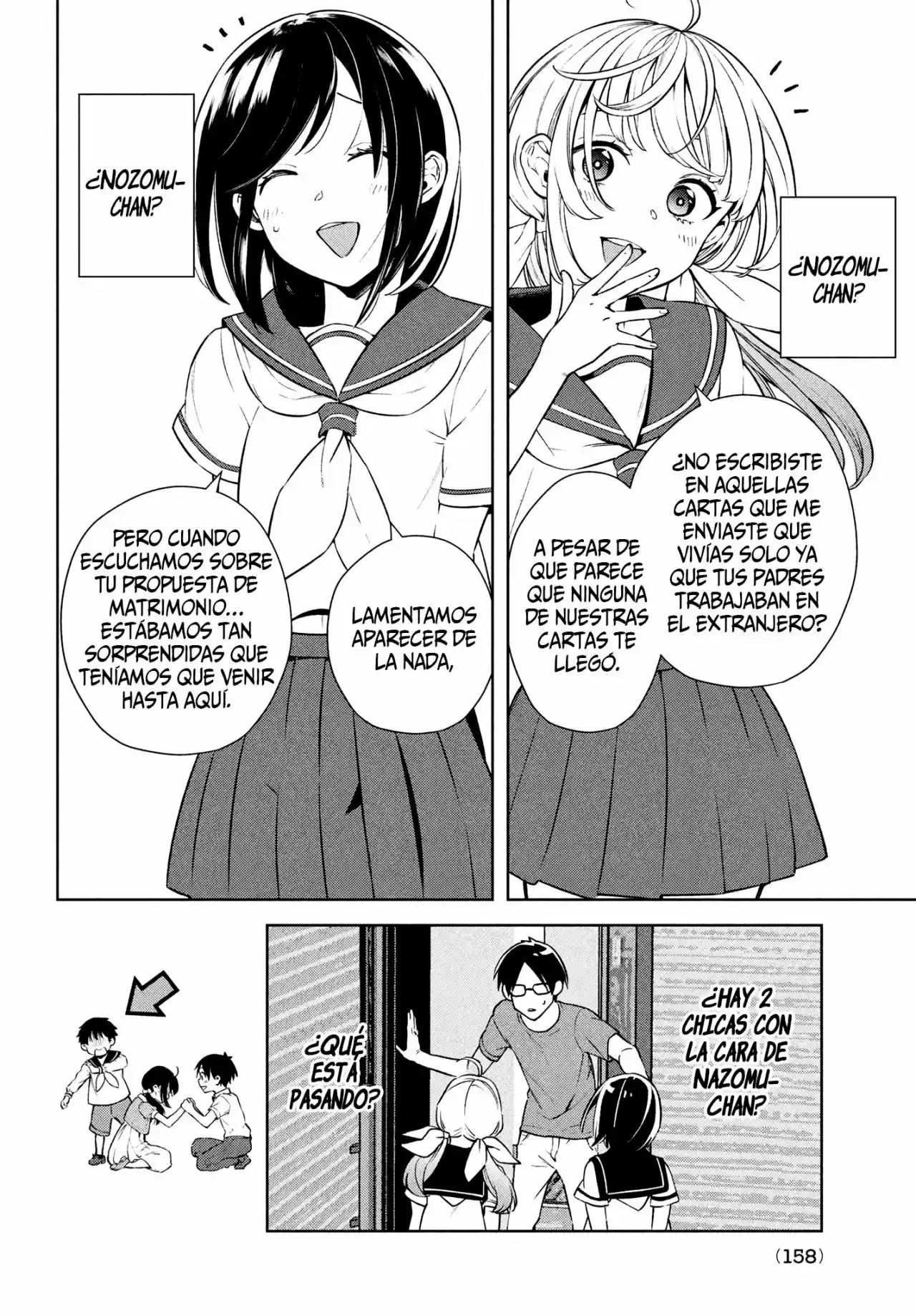 No Sé Cuál De Los Gemelos Es Una Chica - Capítulo 1 - Página 10 - LectorTMOo