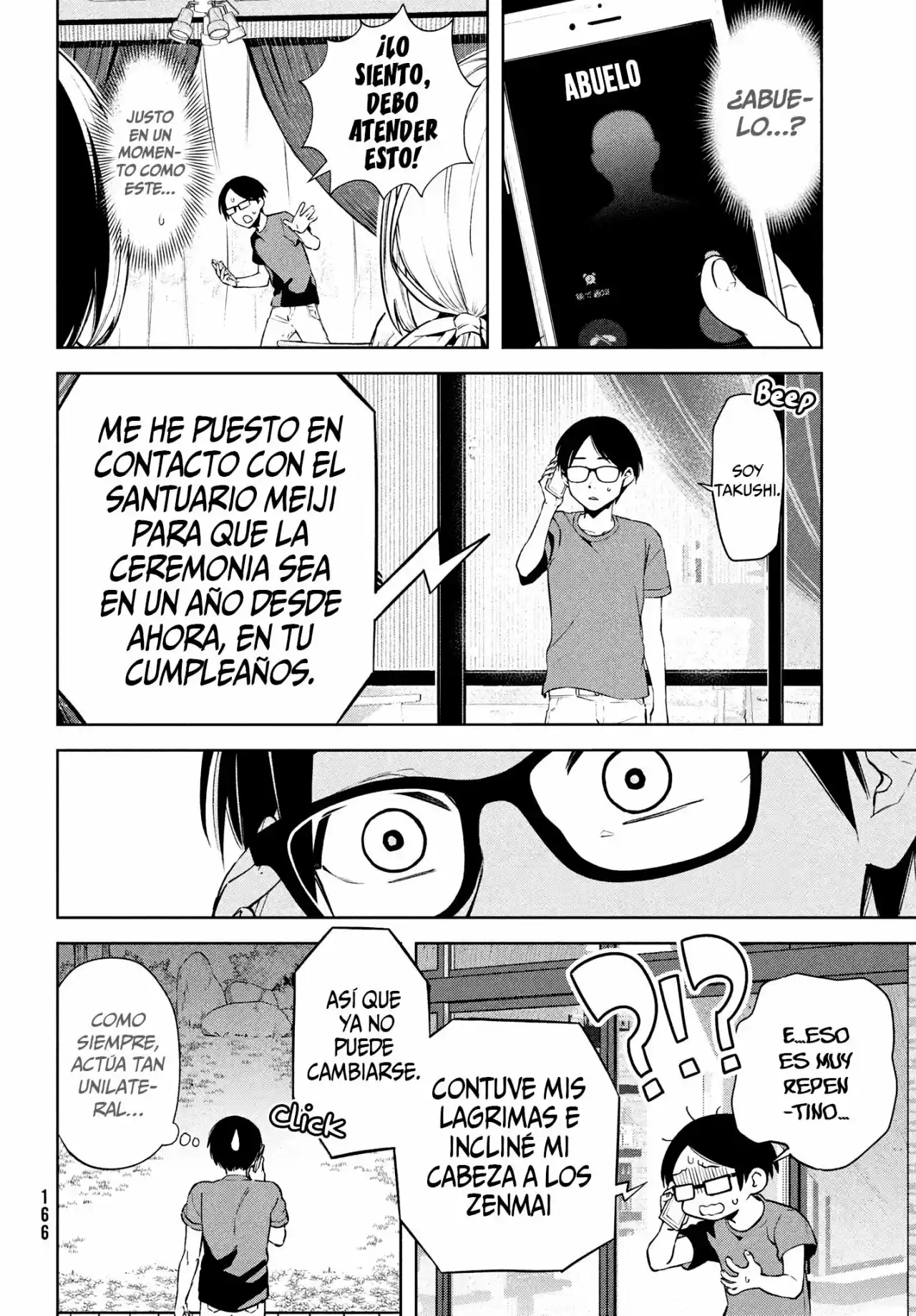 No Sé Cuál De Los Gemelos Es Una Chica - Capítulo 1 - Página 17 - LectorTMOo