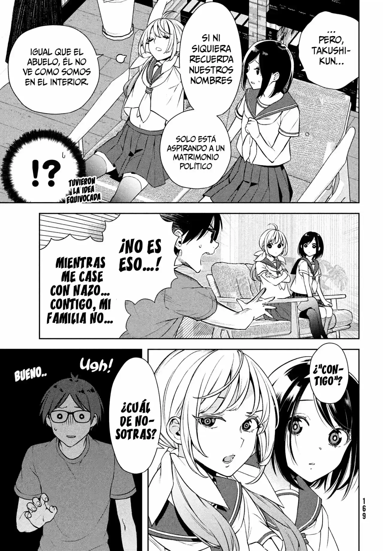 No Sé Cuál De Los Gemelos Es Una Chica - Capítulo 1 - Página 20 - LectorTMOo
