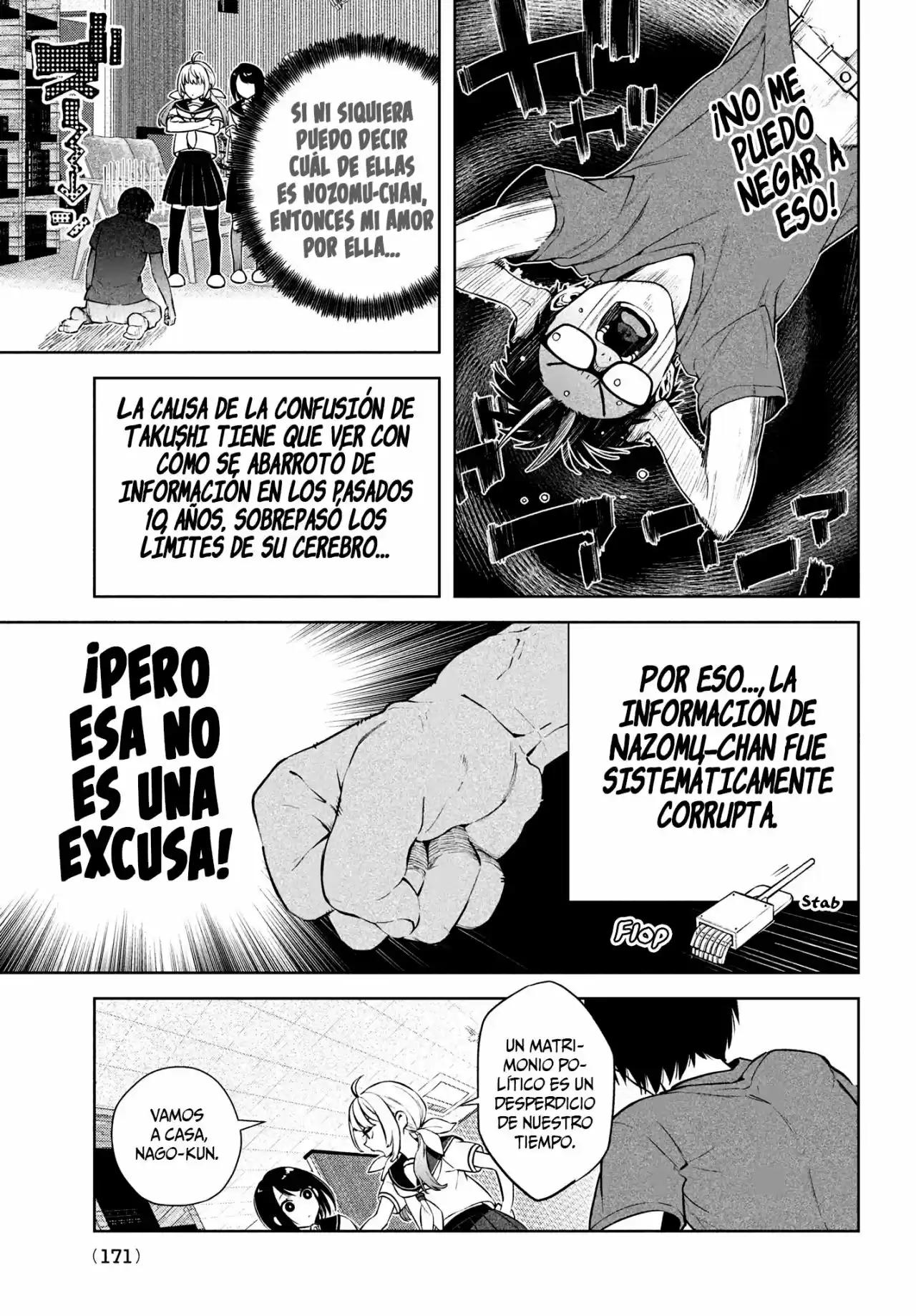 No Sé Cuál De Los Gemelos Es Una Chica - Capítulo 1 - Página 22 - LectorTMOo