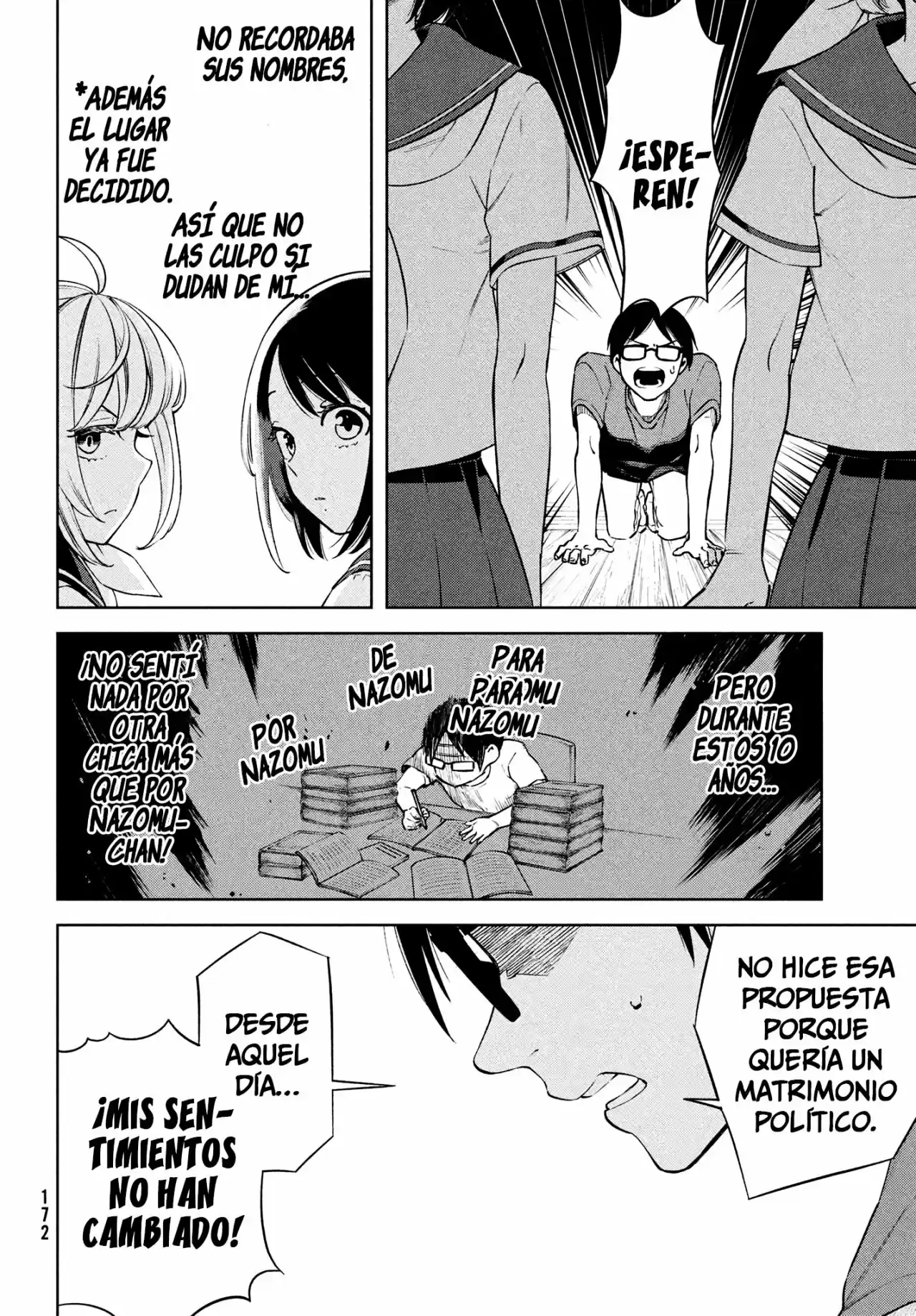No Sé Cuál De Los Gemelos Es Una Chica - Capítulo 1 - Página 23 - LectorTMOo