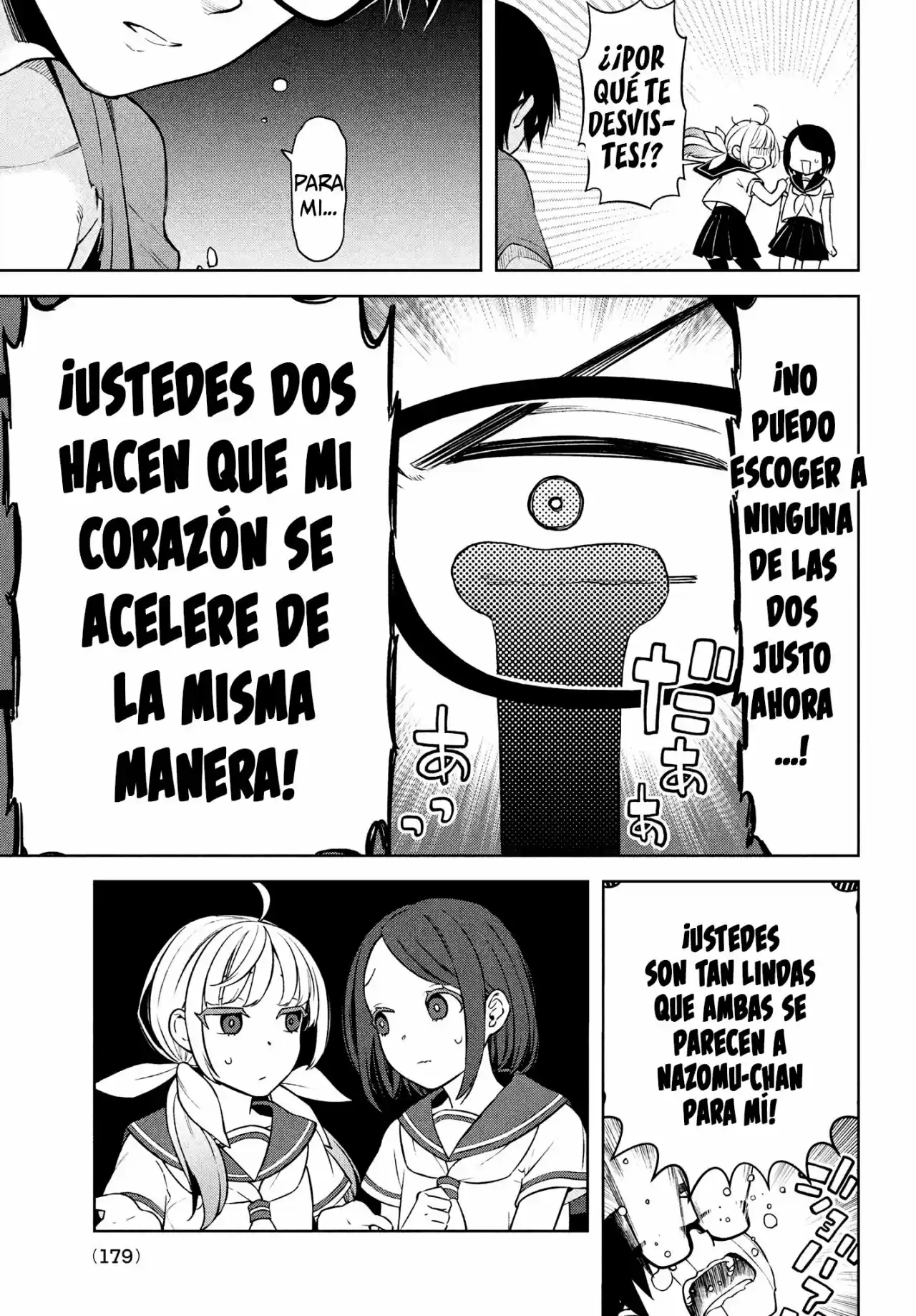No Sé Cuál De Los Gemelos Es Una Chica - Capítulo 1 - Página 30 - LectorTMOo