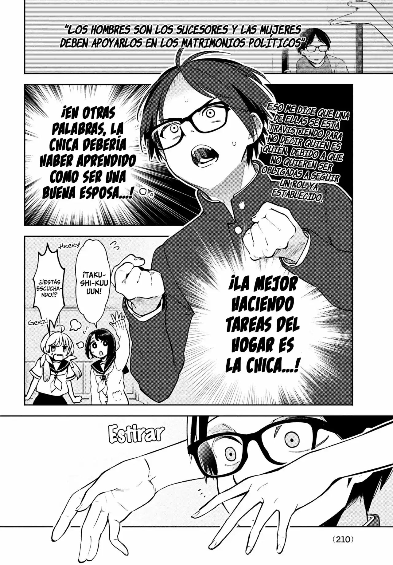 No Sé Cuál De Los Gemelos Es Una Chica - Capítulo 2 - Página 9 - LectorTMOo