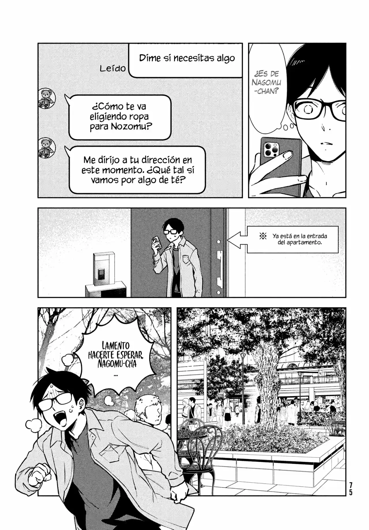 No Sé Cuál De Los Gemelos Es Una Chica - Capítulo 3 - Página 21 - LectorTMOo