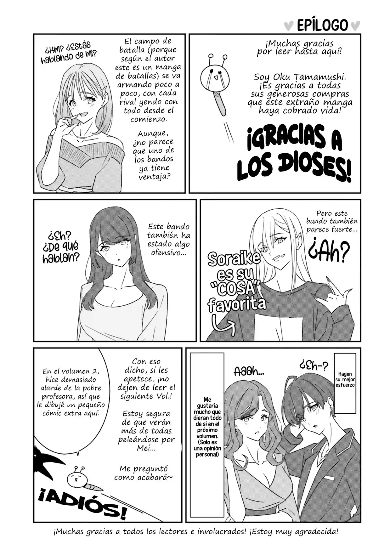 No Sé Cual Es Amor capítulo 15.50 página 9